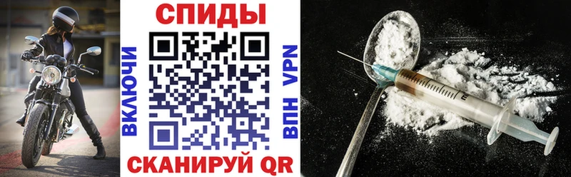 Купить где  Заозёрный  АМФЕТАМИН 98% 