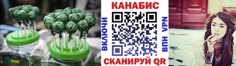 Купить закладки  Заозёрный  Еда ТГК марихуана 