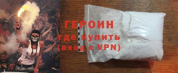 скорость mdpv Армянск