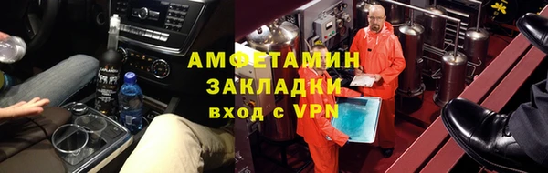 кокаин VHQ Аркадак