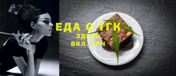 кокаин VHQ Аркадак