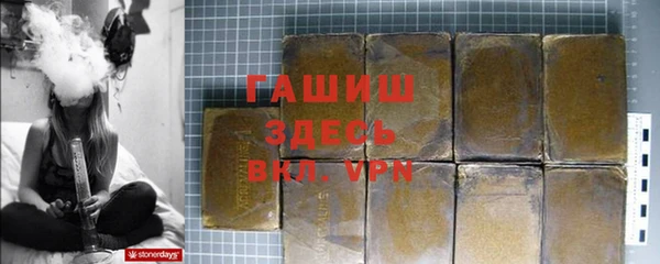 кокаин VHQ Аркадак