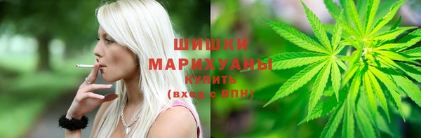 кокаин VHQ Аркадак