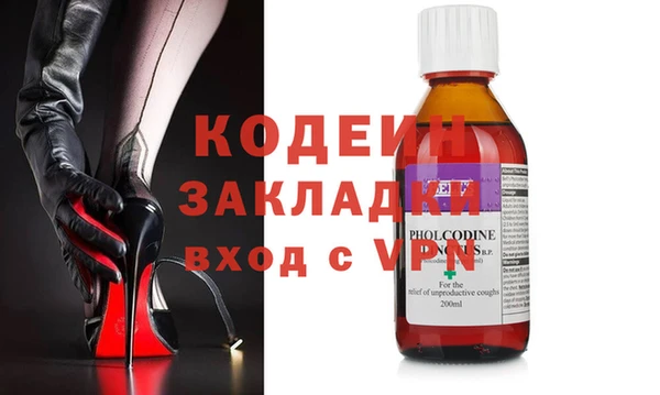 скорость mdpv Армянск