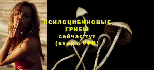 кокаин VHQ Аркадак