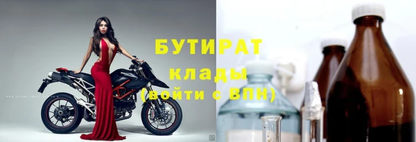 скорость mdpv Армянск