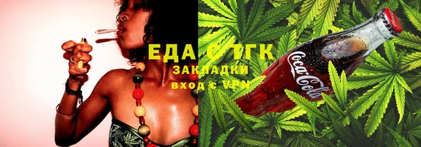 кокаин VHQ Аркадак