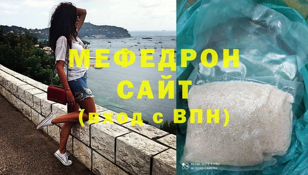 кокаин VHQ Аркадак