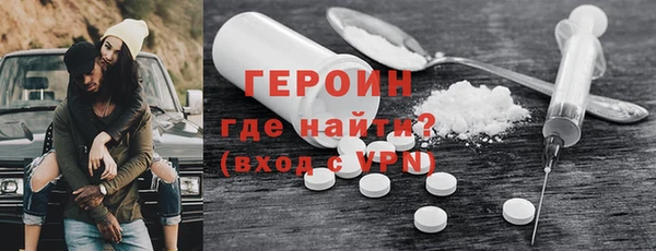 кокаин VHQ Аркадак