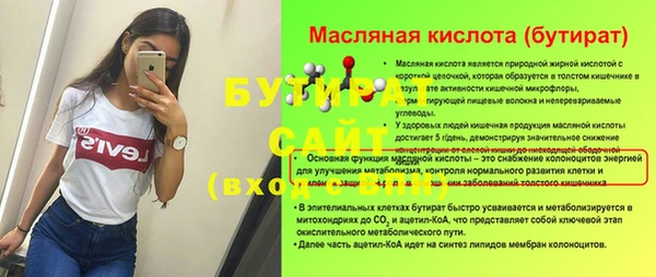 кокаин VHQ Аркадак