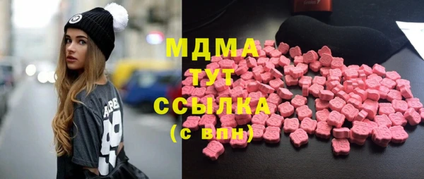 кокаин VHQ Аркадак